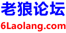 寻欢论坛